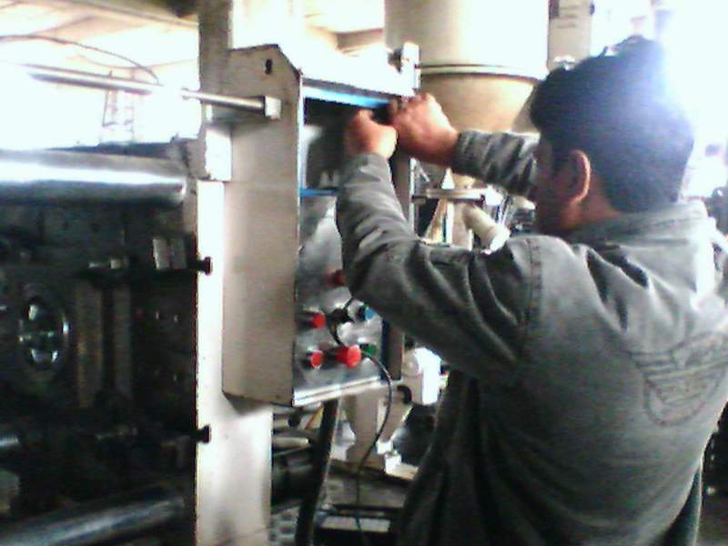 Remove Messung Sytems SmartLine MMI, HMI, Man Machine Interface