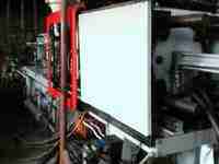 plastic injection moulding machine